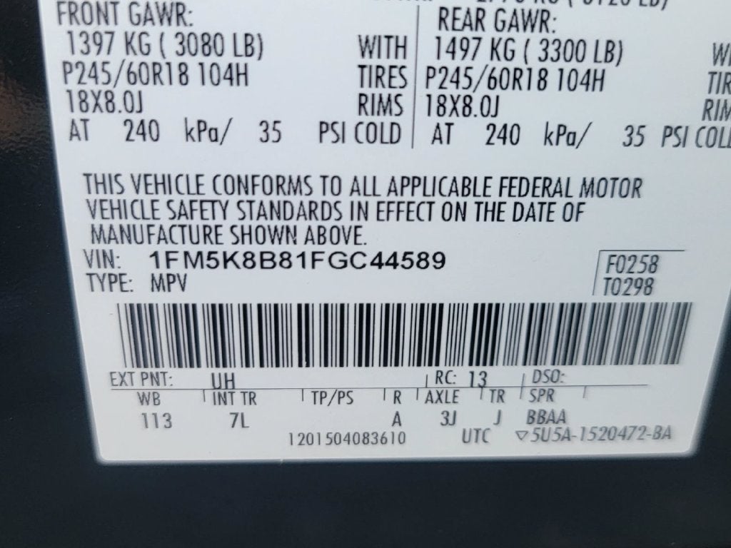 2015 Ford Explorer Base