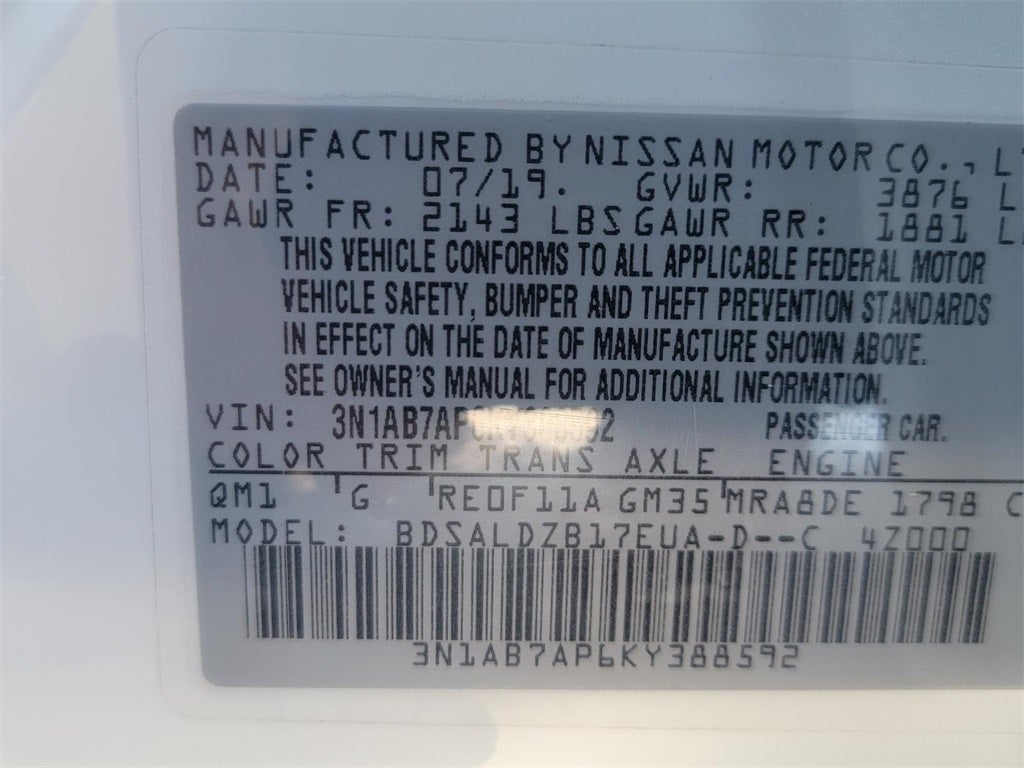 2019 Nissan Sentra SV