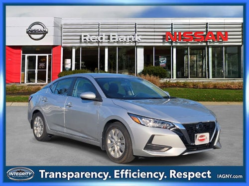 2023 Nissan Sentra S