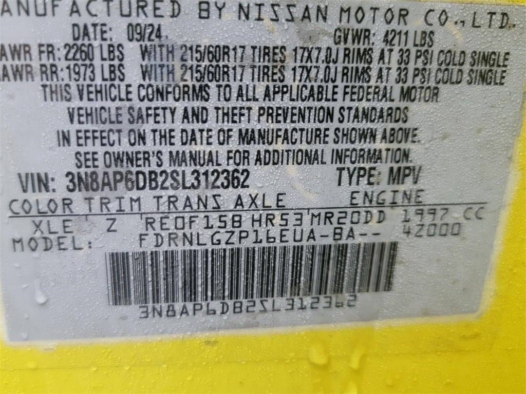 2025 Nissan Kicks SR