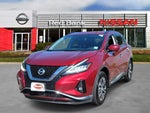 2021 Nissan Murano SV