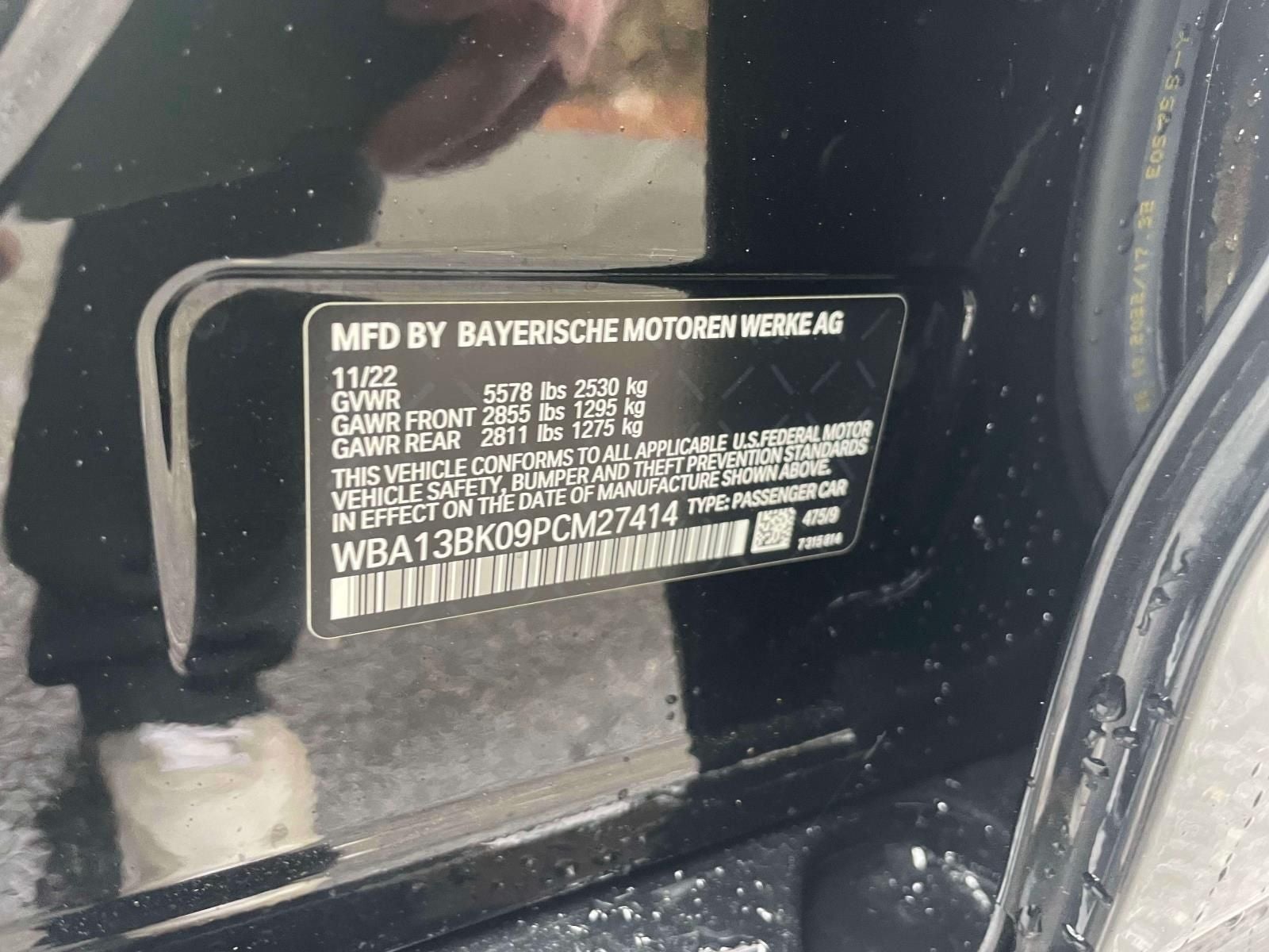 2023 BMW M550 i xDrive