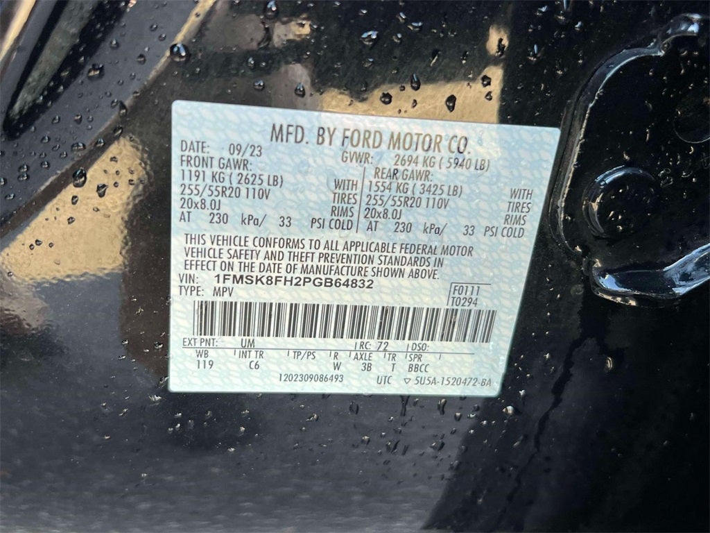 2023 Ford Explorer Limited