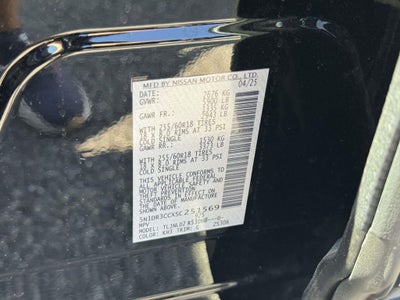 2025 Nissan Pathfinder SL