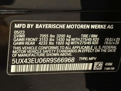 2024 BMW X5 xDrive50e