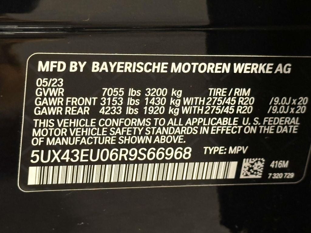 2024 BMW X5 xDrive50e