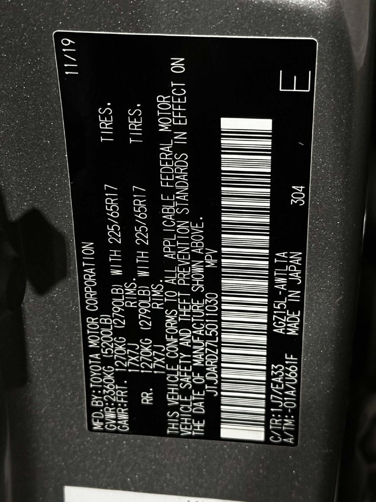 2020 Lexus NX 300 Base