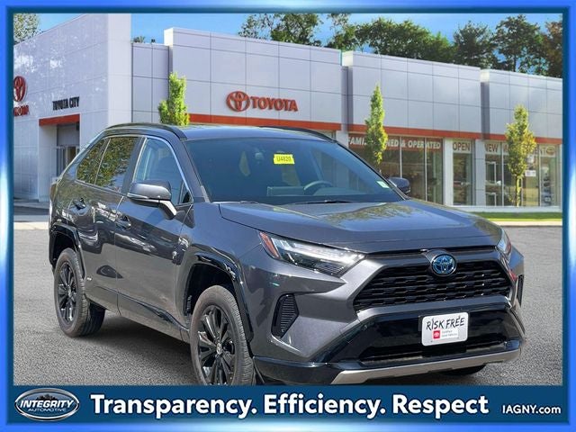 2023 Toyota RAV4
