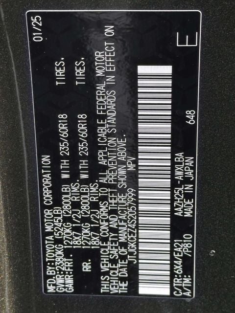 2025 Lexus NX 350h Premium