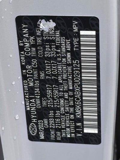 2023 Hyundai Kona SEL