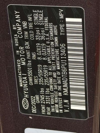 2023 Genesis GV70 2.5T