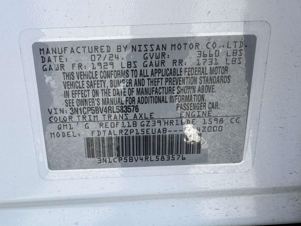 2024 Nissan Kicks S